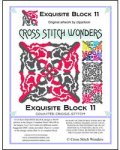 (image for) Exquisite Block 11